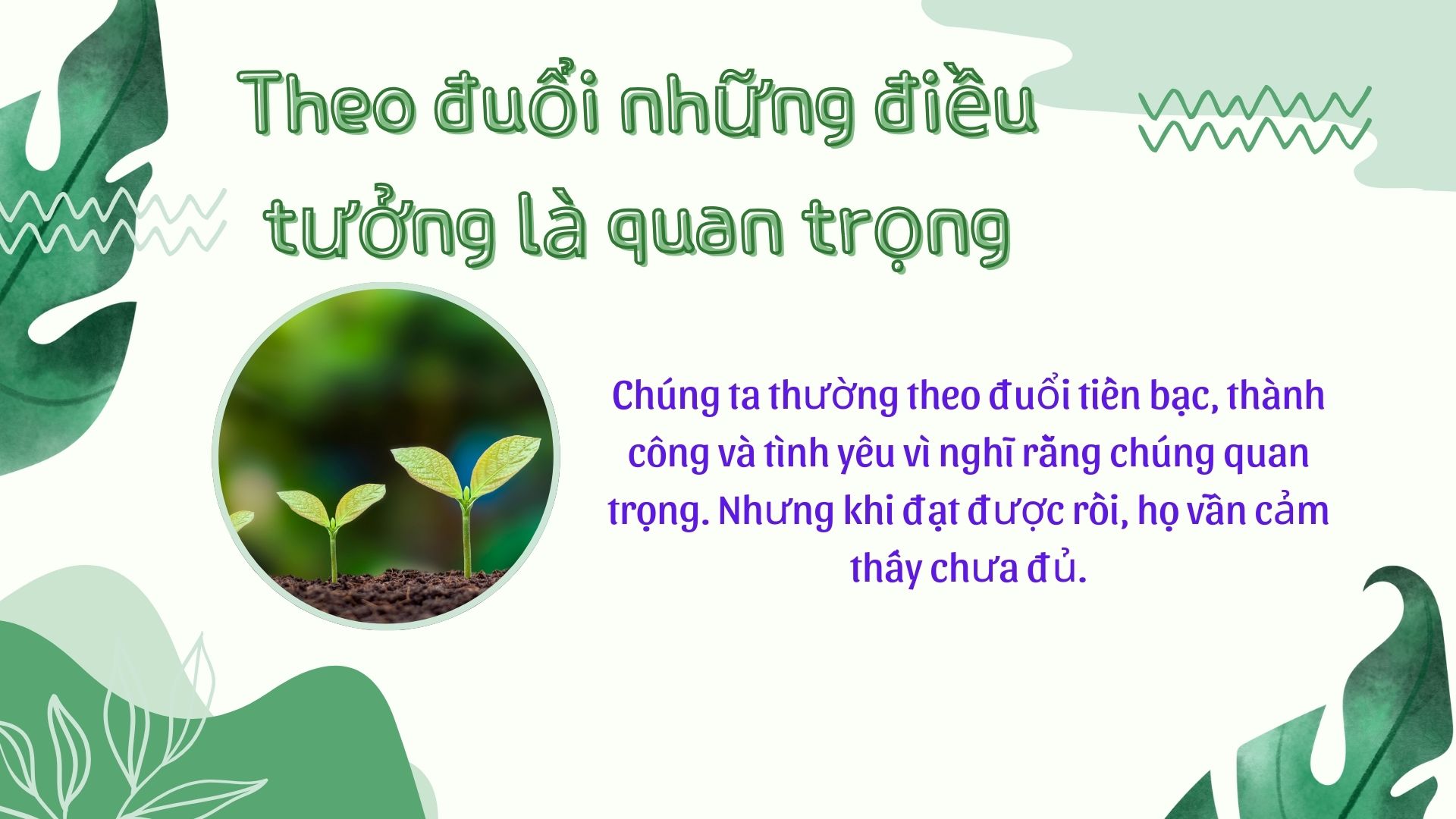 theo-duoi-nhung-dieu-tuong-la-quan-trong